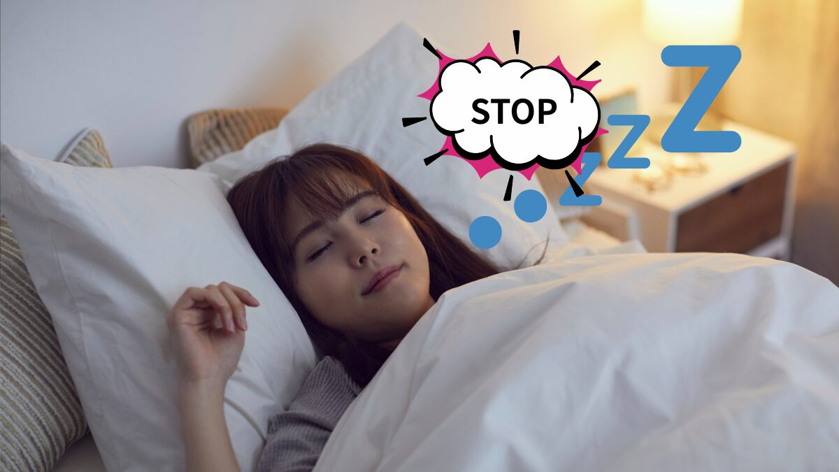 睡眠時無呼吸症候群（SAS）と睡眠の質について解説する神楽坂HARIBIOのブログ画像